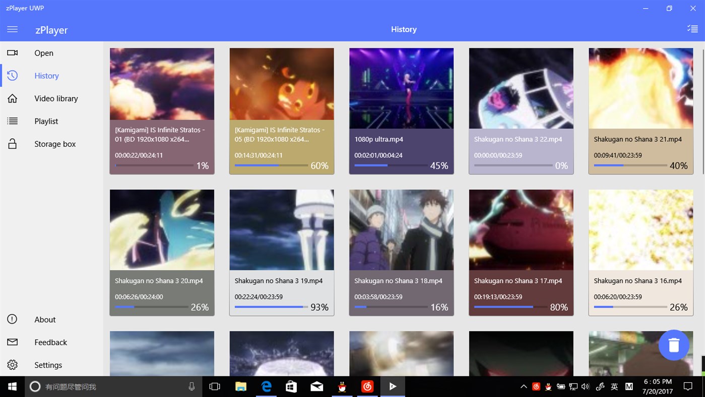 #4. zPlayer UWP (Windows) Podle: 赵运雄