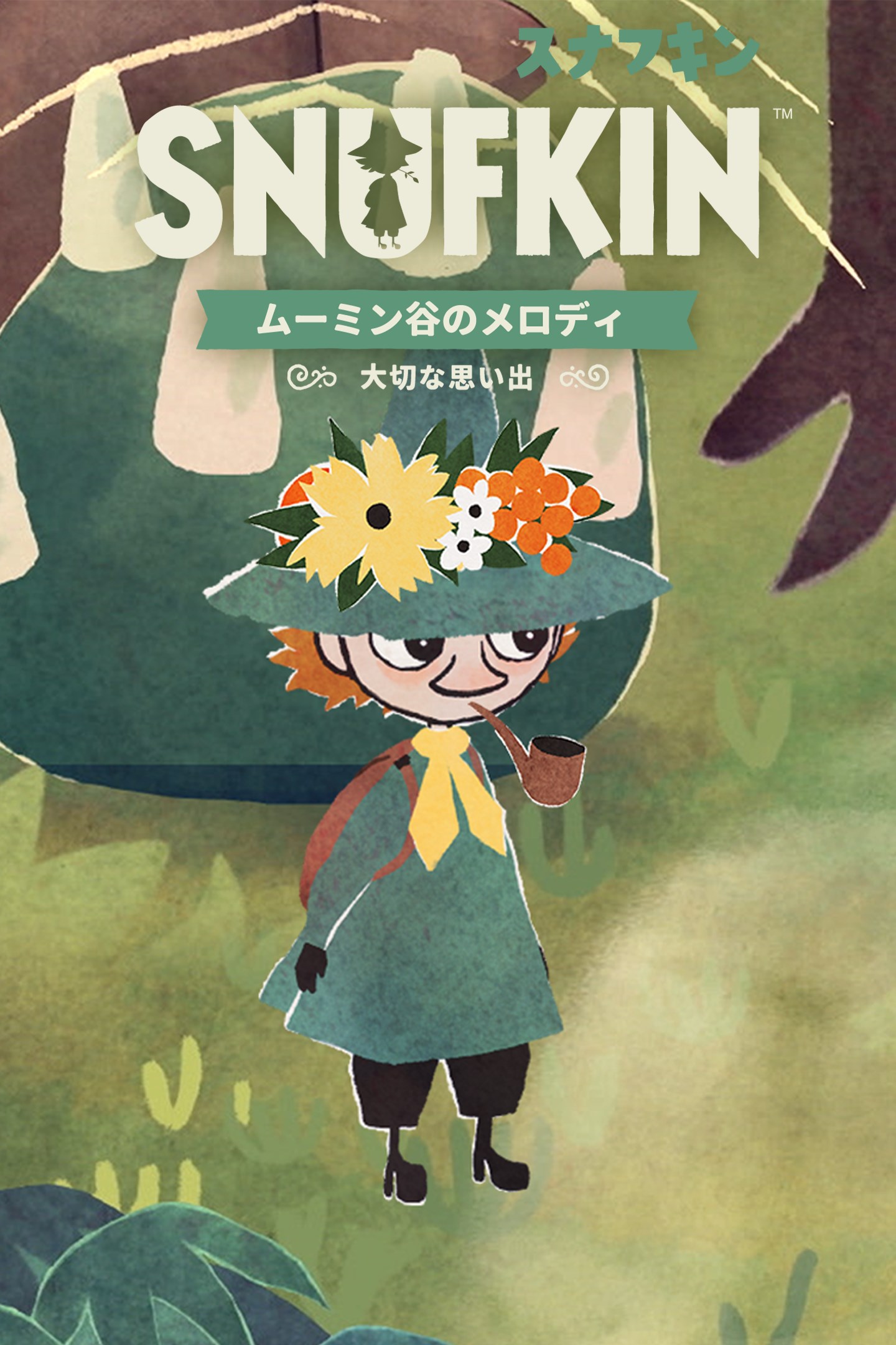 スナフキン：ムーミン谷のメロディ - DLC「大切な思い出」 を購入 | XBOX