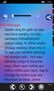 Holi Message screenshot 4