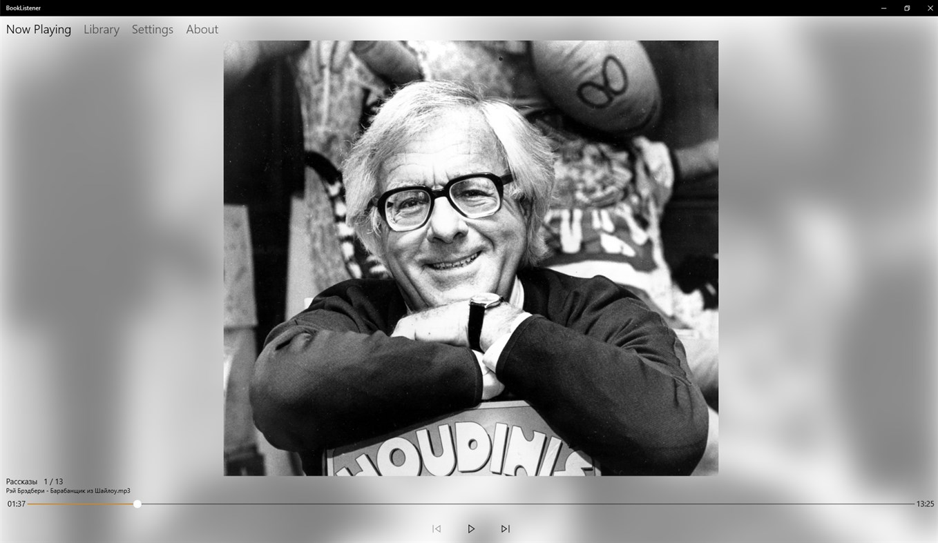 #4. BookListener (Windows) 来自: ihtfw