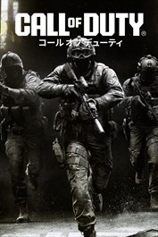 Call of Duty®