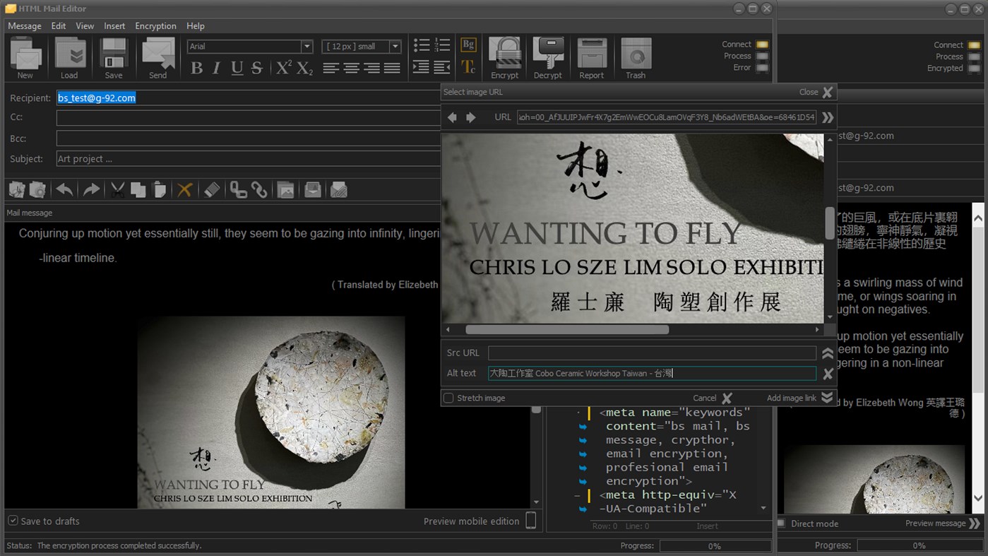 #4. BS Mail (Windows) โดย: Gatelink Ltd