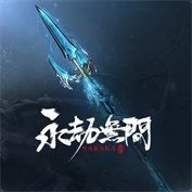 沒有可用的標題