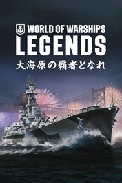 World of Warships: Legends
