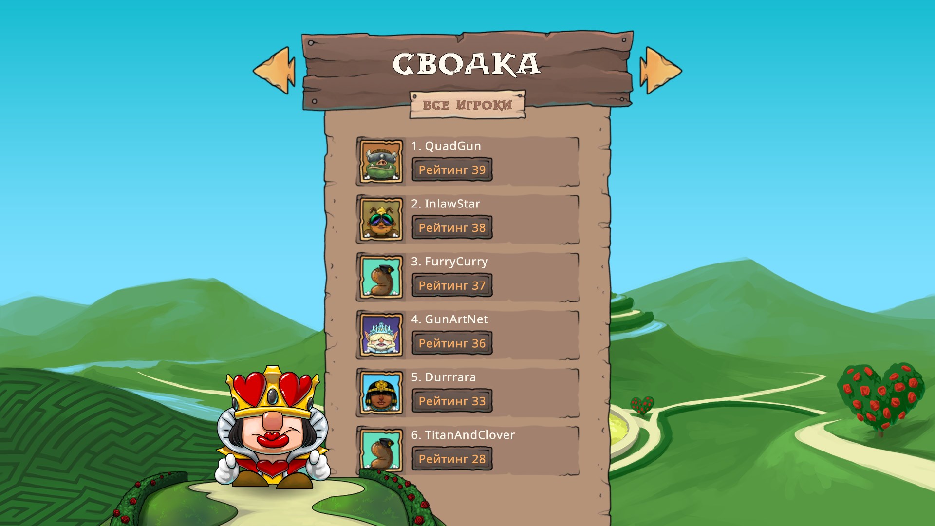 Tumblestone — скриншот 6