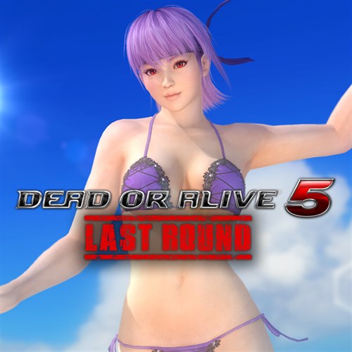 Hot Getaway - Ayane cover image