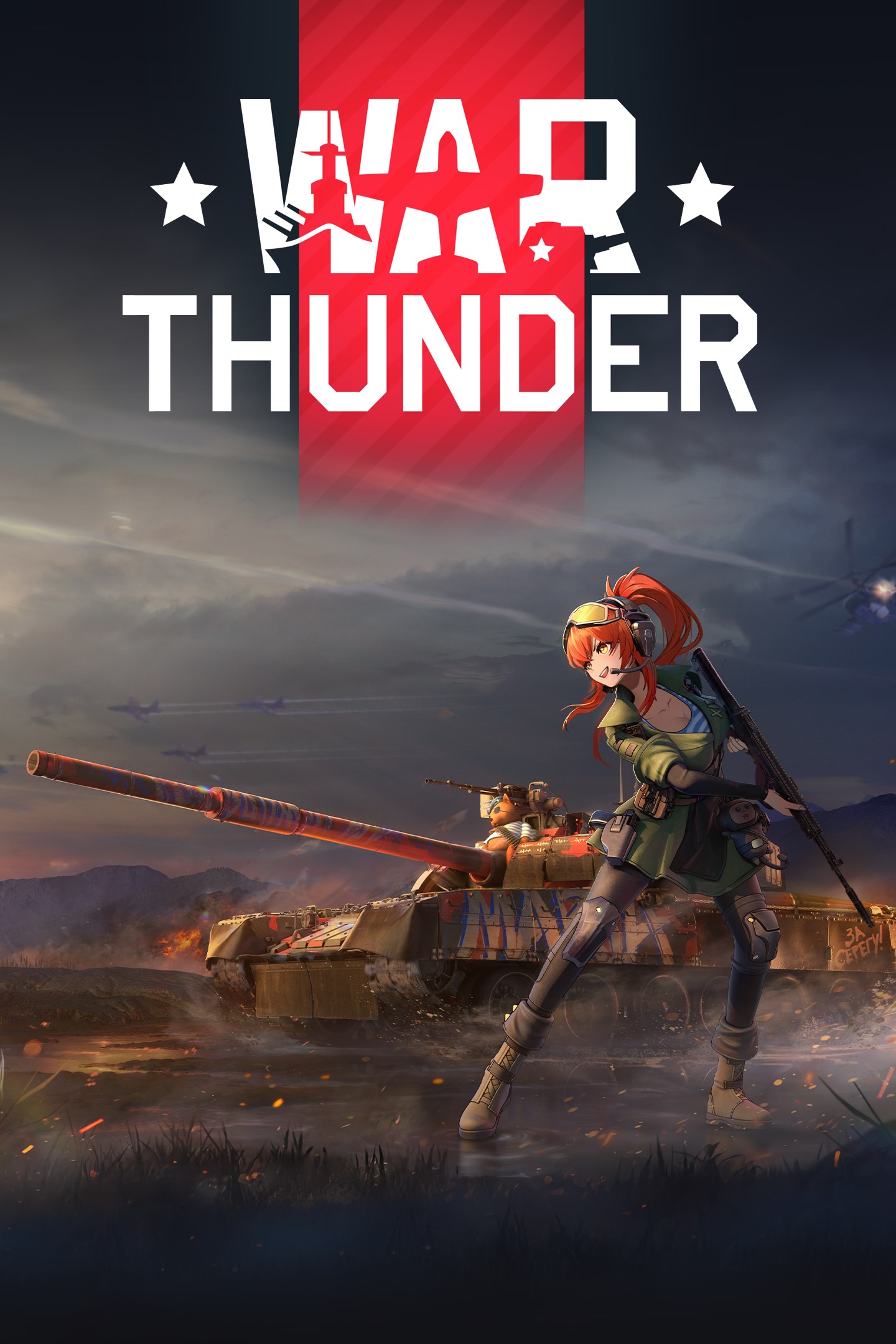 War Thunder - Senrai Maidens: Maria Bundle