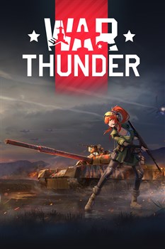 War Thunder - Senrai Maidens: Maria Bundle