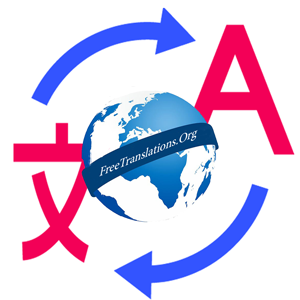 Translator and Text to Speech (TTS) icon