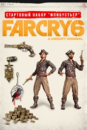 FAR CRY 6 - СТАРТОВЫЙ НАБОР