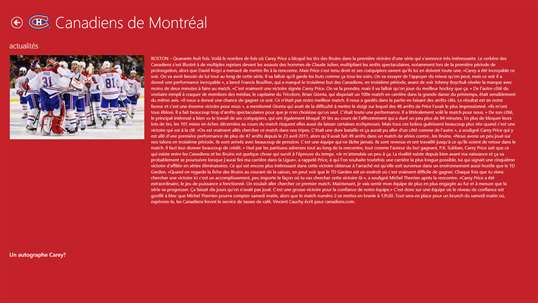 Canadiens de Montréal screenshot 2