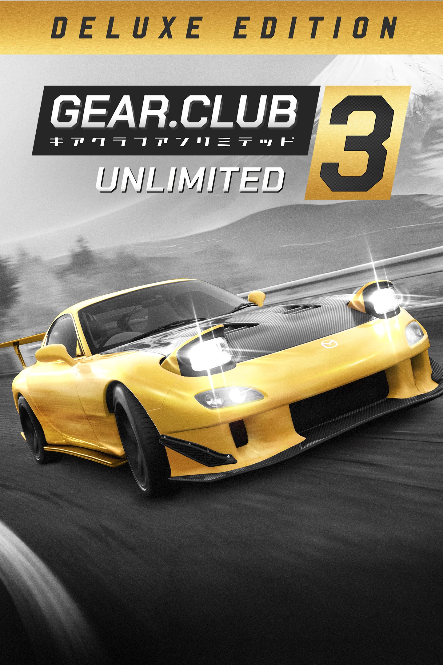 Gear.Club Unlimited 3 - Deluxe Edition cover art