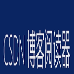 CSDN 博客阅读器