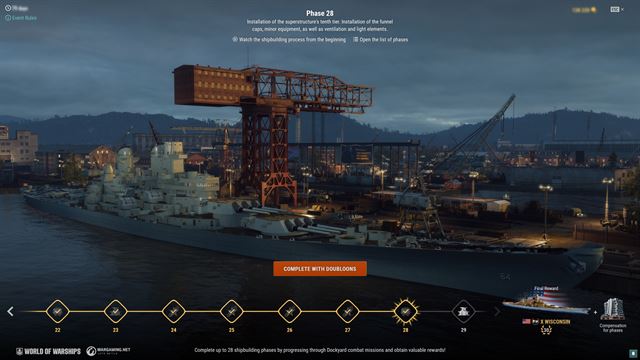 World of Warships screenshot 6