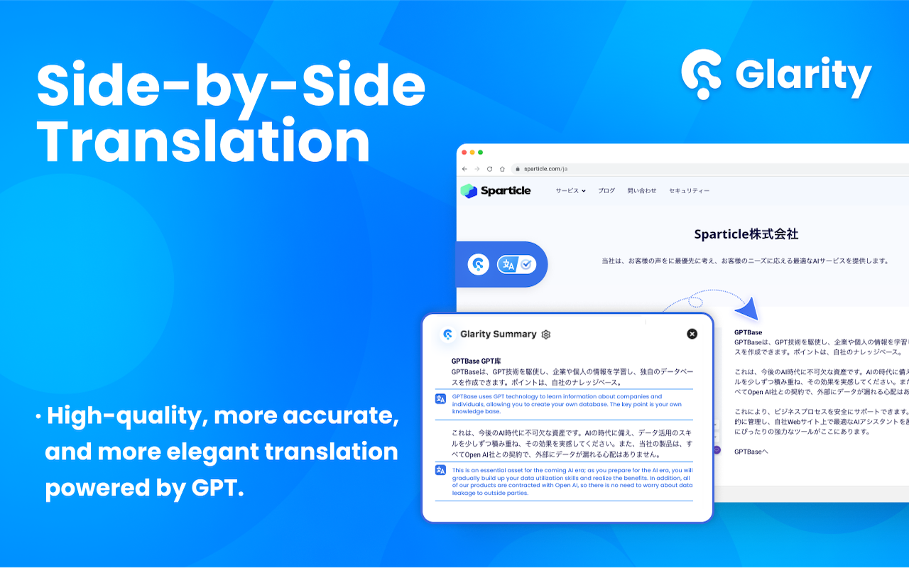 Glarity ChatGPT: Summary & Translate AnyPage