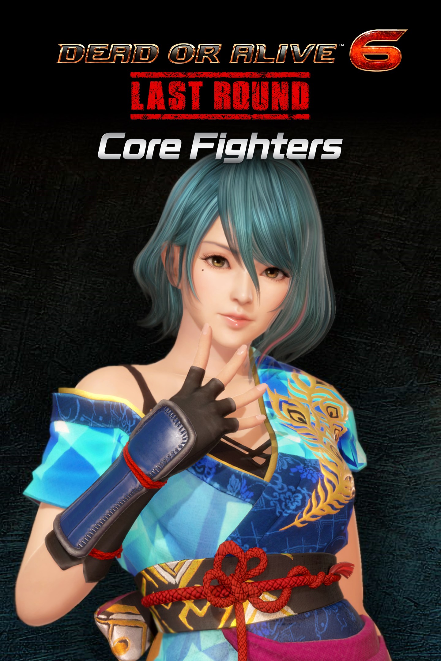 DOA6LR Character Unlock Key: Tamaki | Xbox | Chiave | Privato