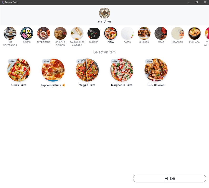 #4. Resto+ Kiosk (Windows) By: Smartbag