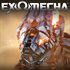 EXOMECHA