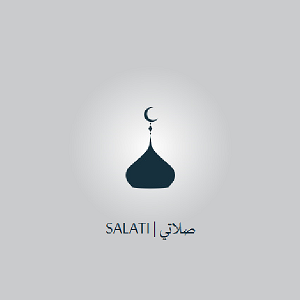 Salati I صلاتي