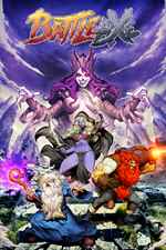 Poster de 9PHC3LHFWQ3V