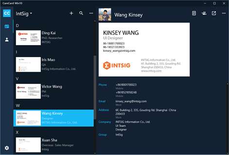CamCard Win10 Screenshots 1