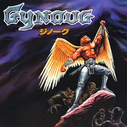Aperçu Gynoug
