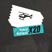 غير متوفر أي تسميات توضيحية