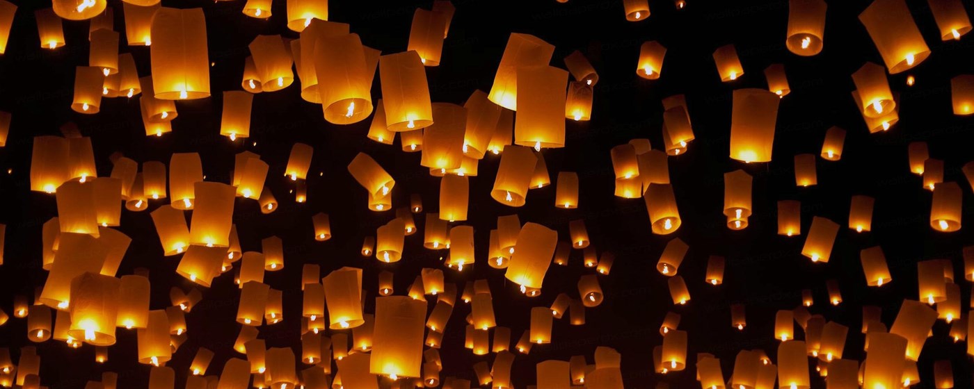 Floating Lanterns Festival Wallpaper New Tab marquee promo image