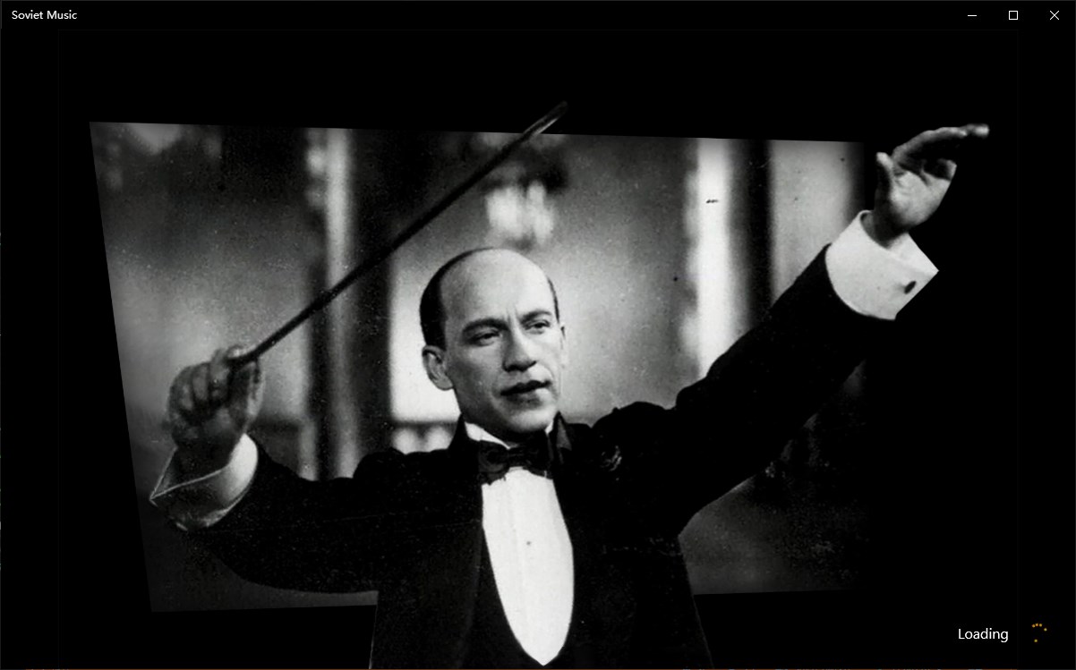 Исаак Дунаевский: "Легко на сердце от песни веселой". Сегодня вечером. Анонс