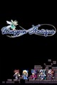 Dungeon Antiqua