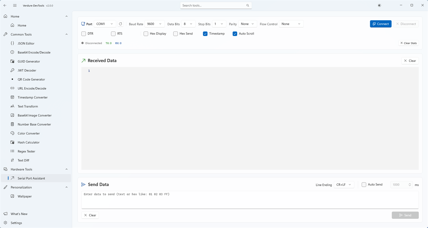 #2. Verdure DevTools (Windows) โดย: 绿荫阿广