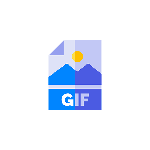 Gif Creator Free