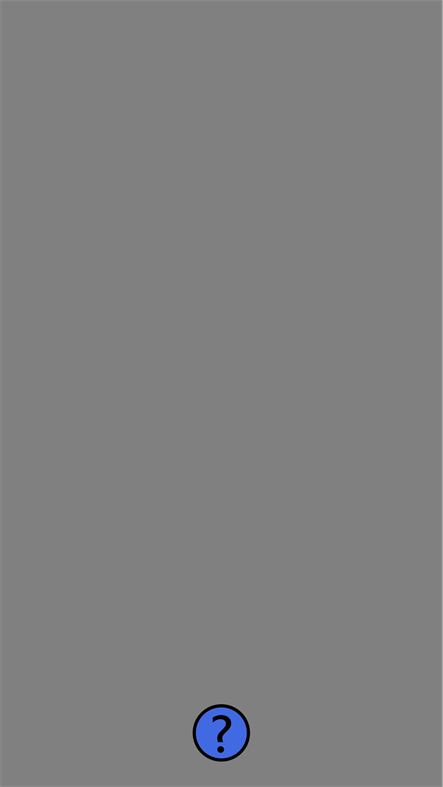 #1. Who's The One? (Windows) 来自: Nathan Sokalski