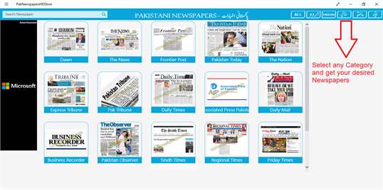 Pak HD All Newspapers screenshot 3