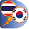 Korean Thai dictionary