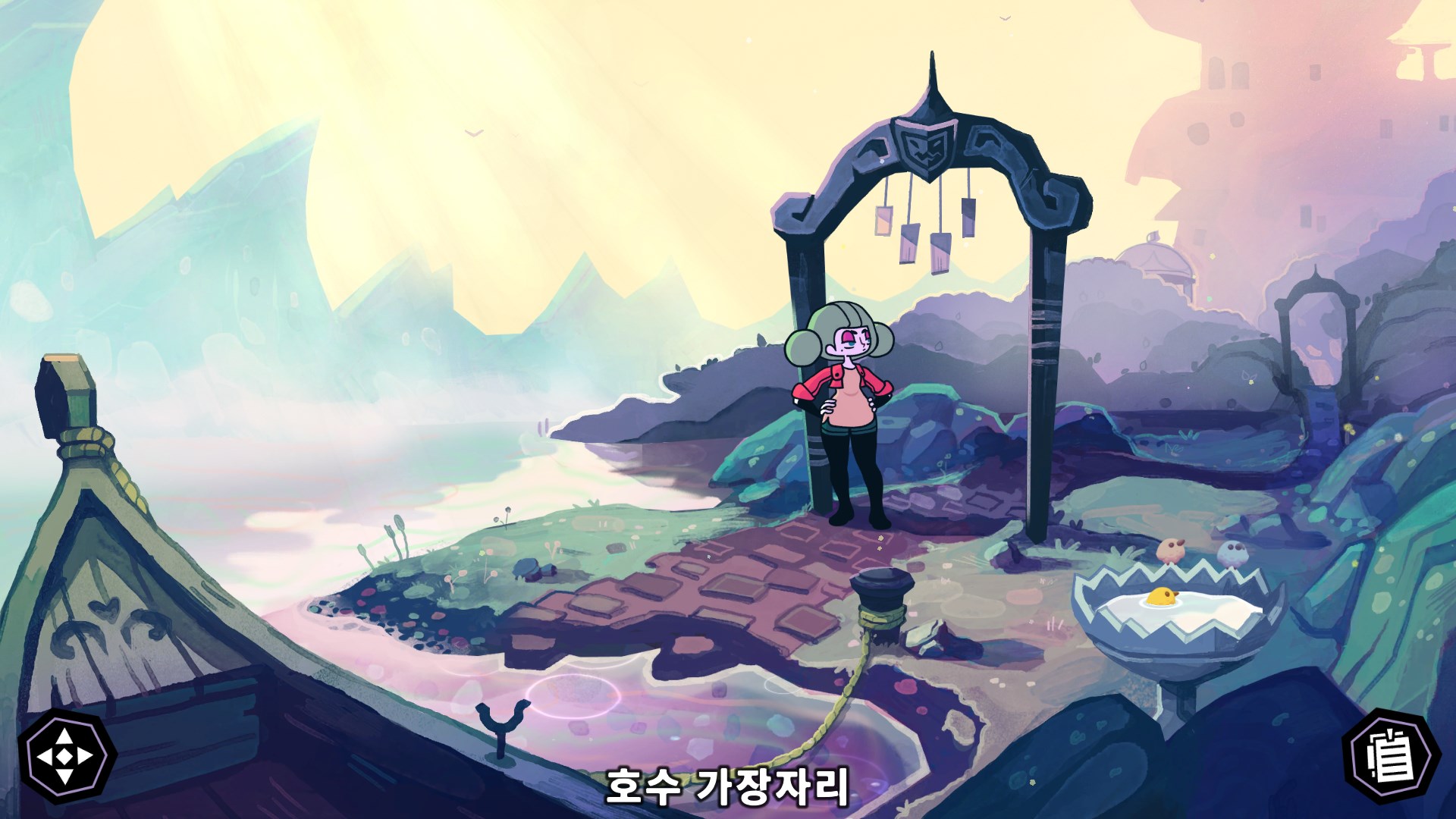 Tangle Tower screenshot 3