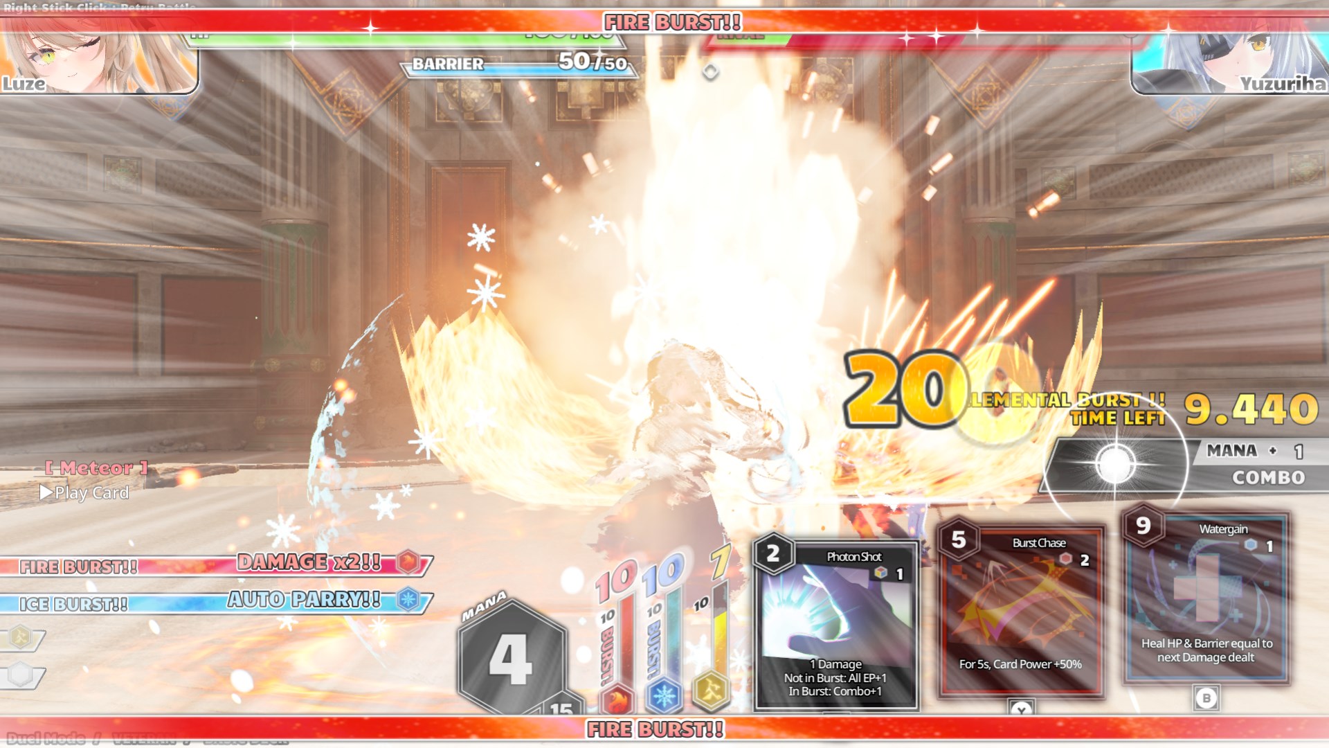 Screenshot 5 from Witch the Showdown