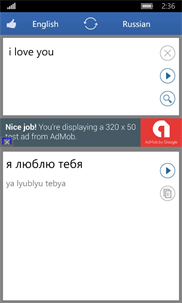 Russian - English Translator screenshot 2