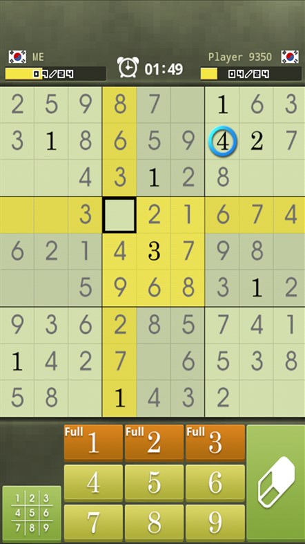 #2. Sudoku World! (Windows) 来自: Mobirix corp.