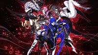 Shin Megami Tensei V: Vengeance