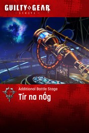 GGST 追加ステージ「Tír na nÓg」