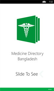 Medicine Directory Bangladesh screenshot 1