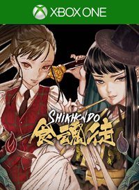 Shikhondo - Soul Eater