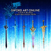 SWORD ART ONLINE LAST RECOLLECTION: the famous game series will be