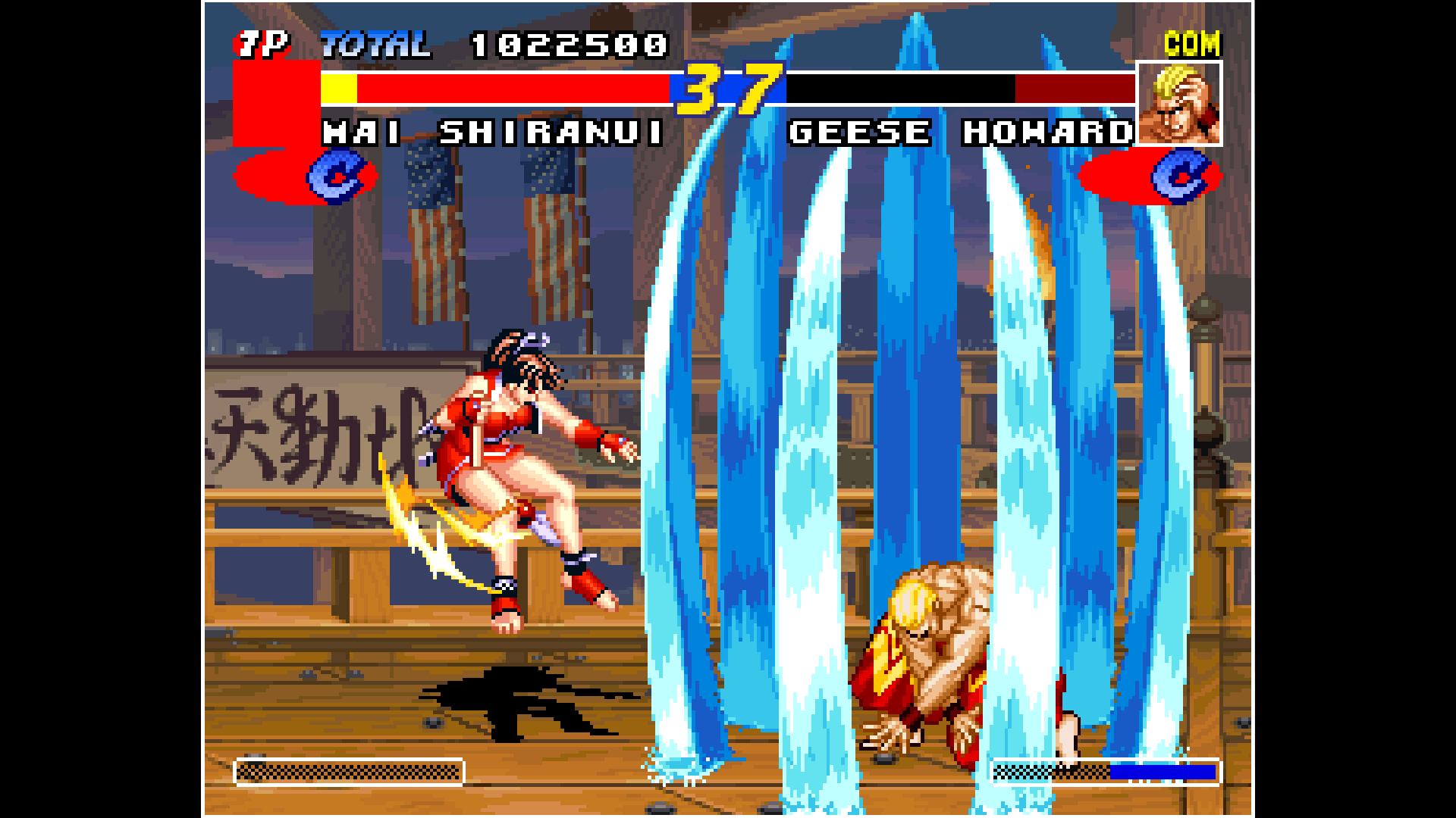 ACA NEOGEO REAL BOUT FATAL FURY | Xbox | Chiave | Privato