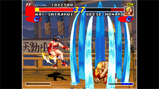 ACA NEOGEO REAL BOUT FATAL FURY screenshot 3