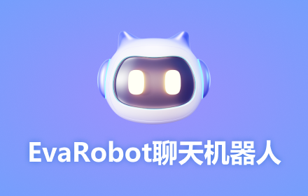 字狐： ChatGPT4 驱动的AI网页总结 small promo image