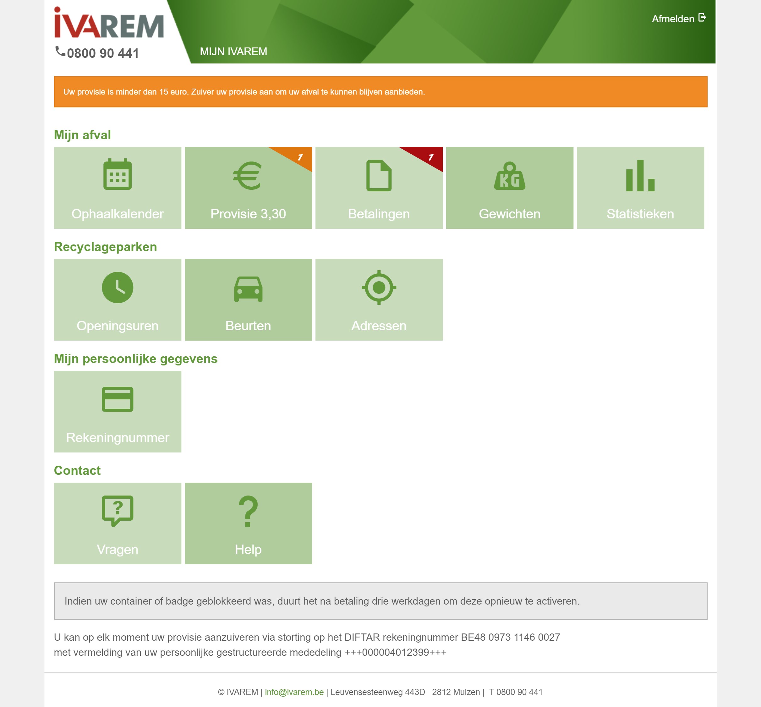 【图】IVAREM(截图1)