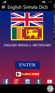 English Sinhala Dictionary screenshot 1