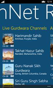 SikhNet Radio screenshot 6